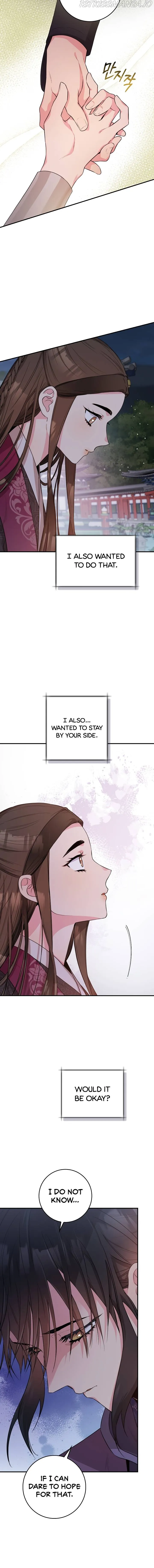 I’m a Martial Art Villainess but I’m the Strongest! Chapter 67 Online - página 7