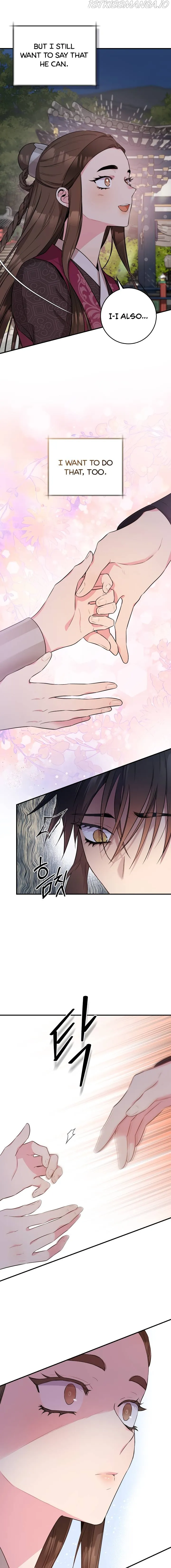 I’m a Martial Art Villainess but I’m the Strongest! Chapter 67 Online - página 8