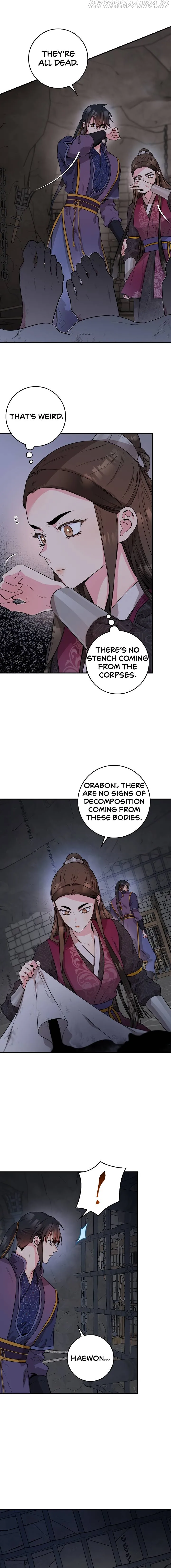 I’m a Martial Art Villainess but I’m the Strongest! Chapter 67 Online - página 17