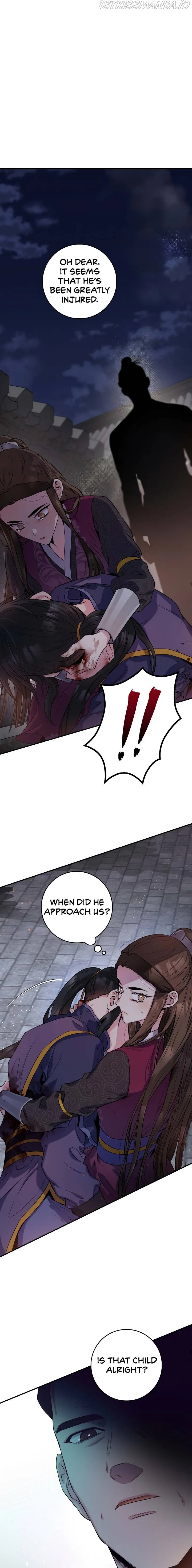 I’m a Martial Art Villainess but I’m the Strongest! Chapter 70 Online - página 2