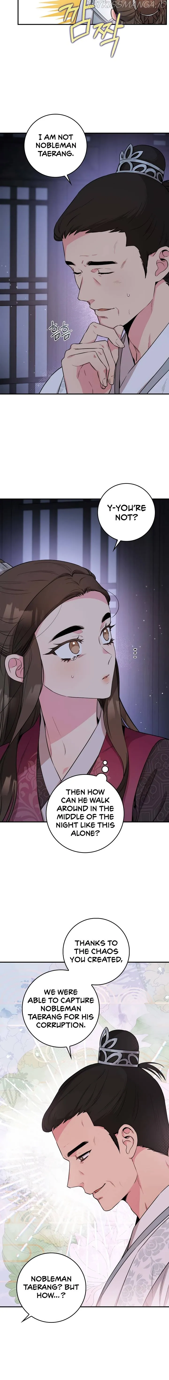 I’m a Martial Art Villainess but I’m the Strongest! Chapter 70 Online - página 4