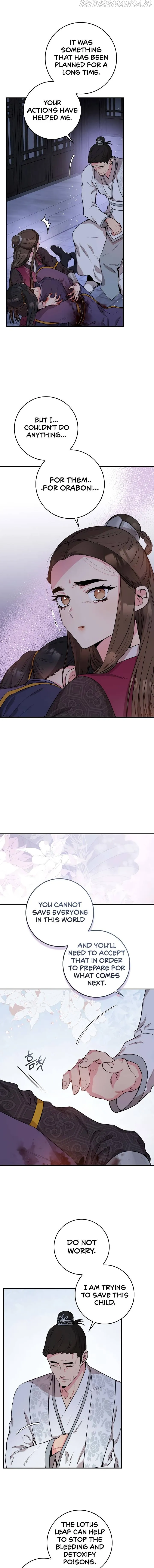 I’m a Martial Art Villainess but I’m the Strongest! Chapter 70 Online - página 5