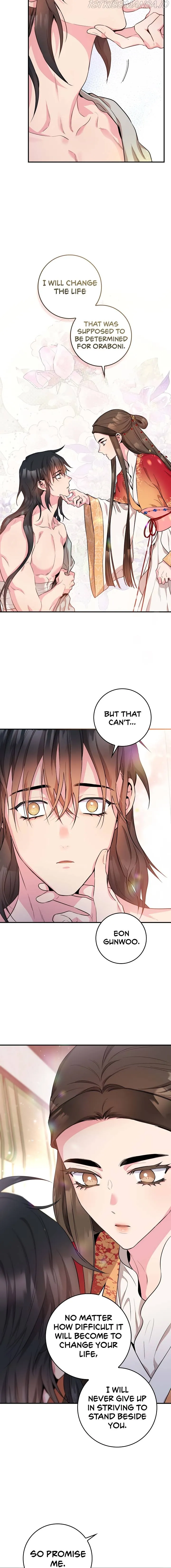 I’m a Martial Art Villainess but I’m the Strongest! Chapter 70 Online - página 14