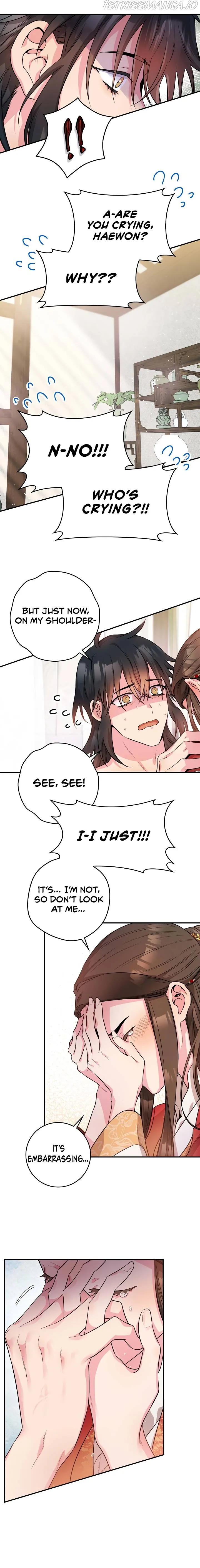 I’m a Martial Art Villainess but I’m the Strongest! Chapter 70 Online - página 17
