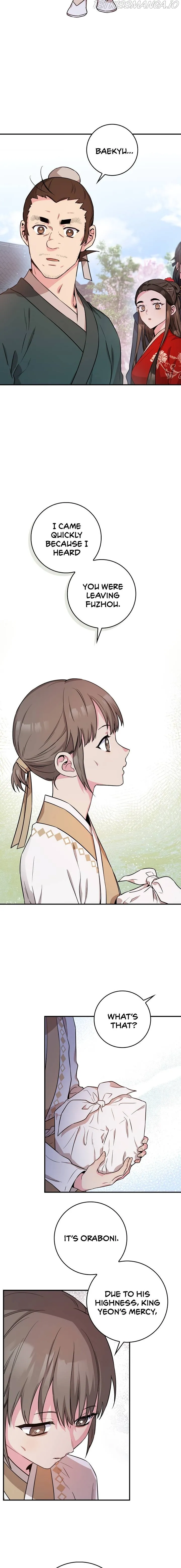 I’m a Martial Art Villainess but I’m the Strongest! Chapter 71 Online - página 8