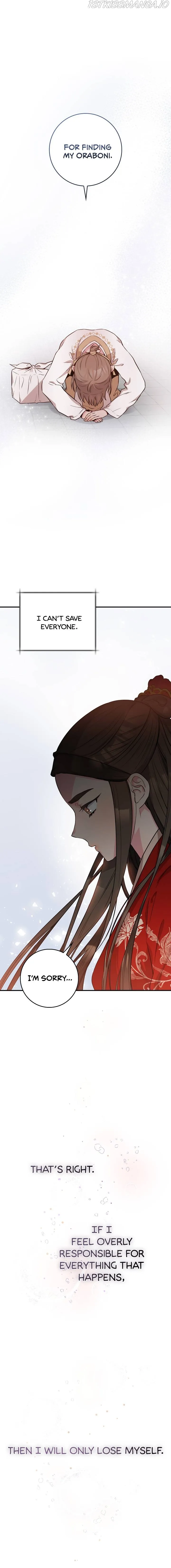 I’m a Martial Art Villainess but I’m the Strongest! Chapter 71 Online - página 11
