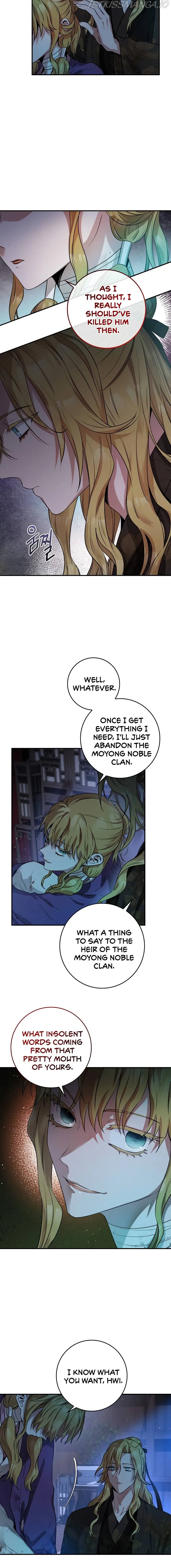 I’m a Martial Art Villainess but I’m the Strongest! Chapter 71 Online - página 15