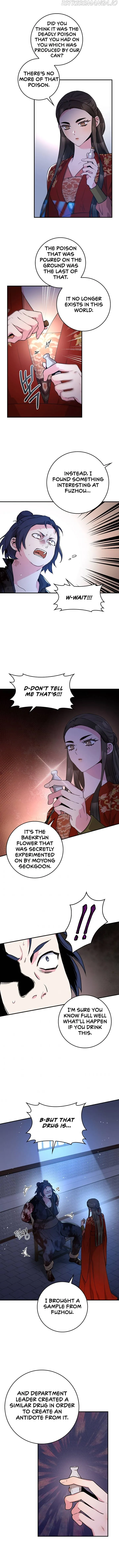 I’m a Martial Art Villainess but I’m the Strongest! Chapter 75 Online - página 7