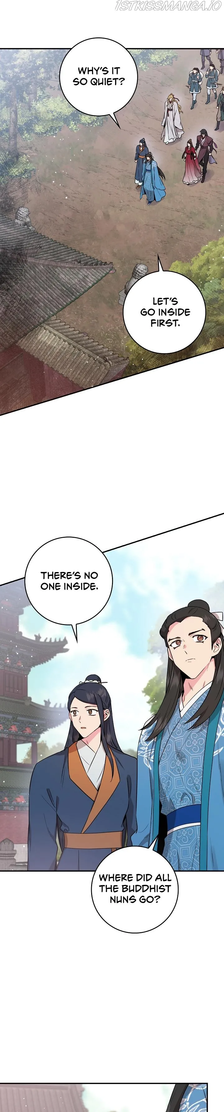 I’m a Martial Art Villainess but I’m the Strongest! Chapter 79 Online - página 14