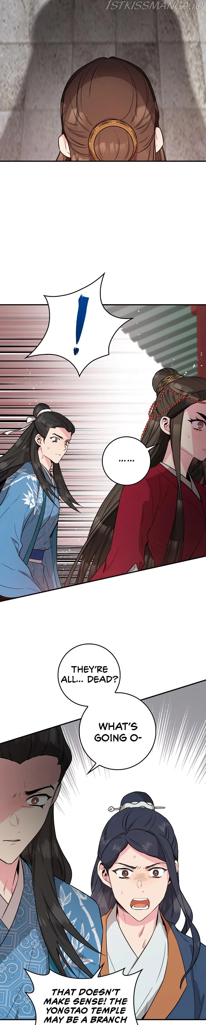 I’m a Martial Art Villainess but I’m the Strongest! Chapter 79 Online - página 19