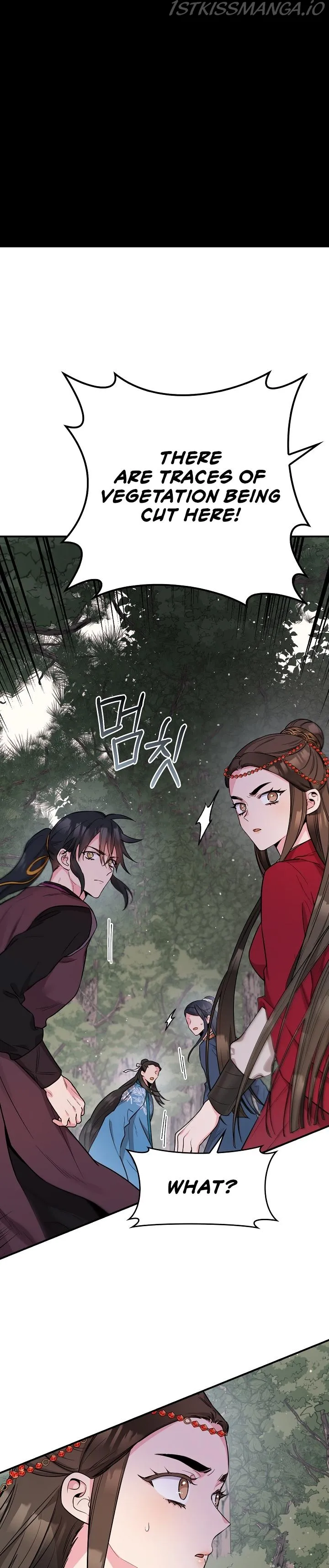 I’m a Martial Art Villainess but I’m the Strongest! Chapter 79 Online - página 26