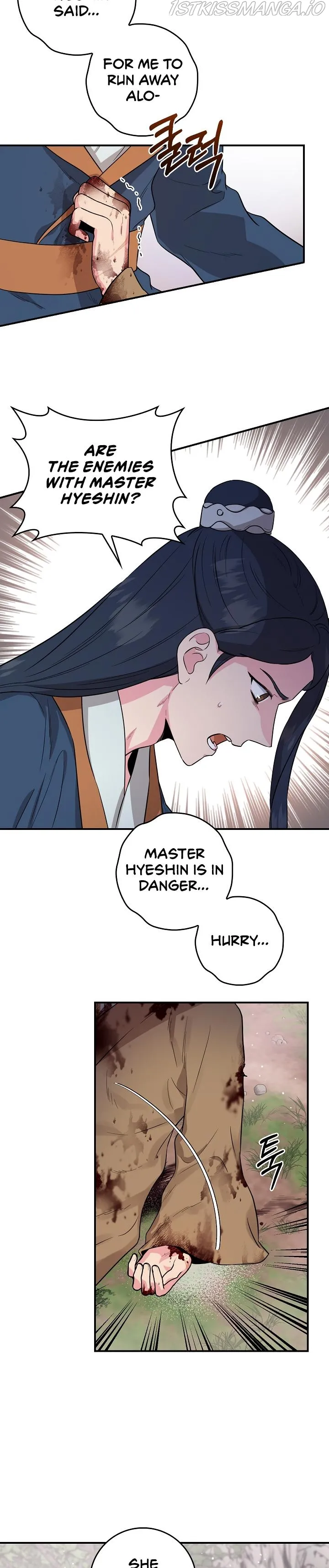 I’m a Martial Art Villainess but I’m the Strongest! Chapter 79 Online - página 30