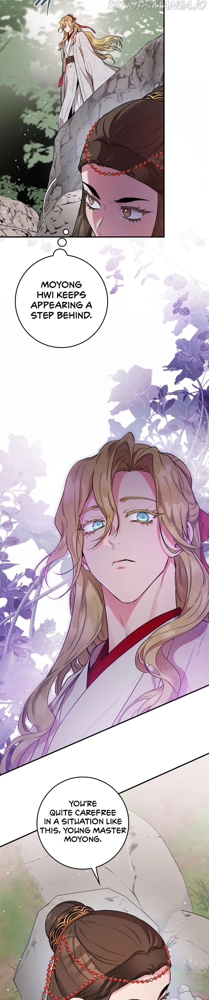 I’m a Martial Art Villainess but I’m the Strongest! Chapter 79 Online - página 32