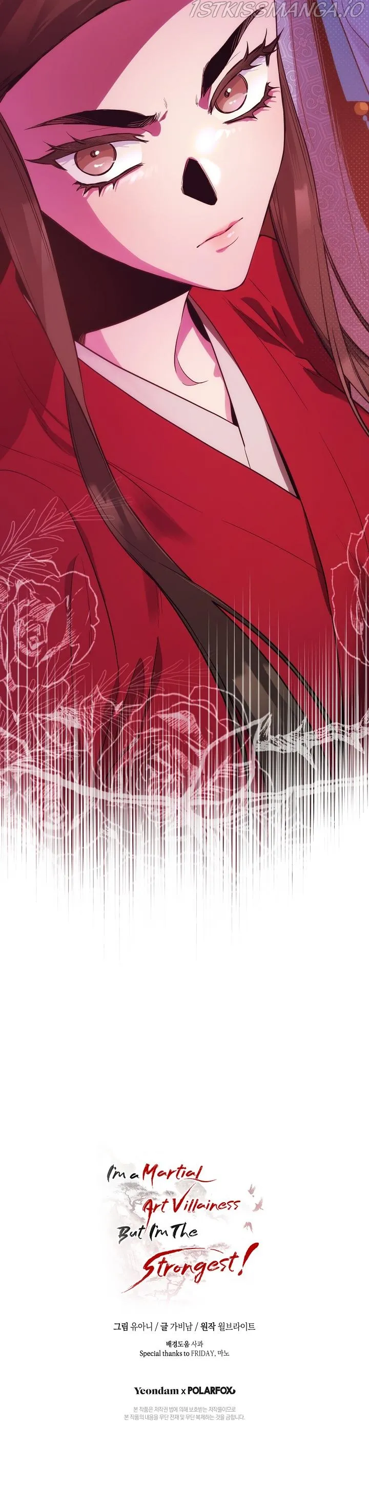 I’m a Martial Art Villainess but I’m the Strongest! Chapter 79 Online - página 35