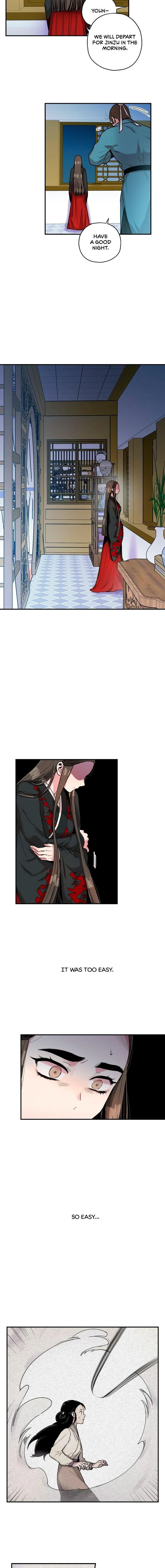 I’m a Martial Art Villainess but I’m the Strongest! Chapter 8 Online - página 3