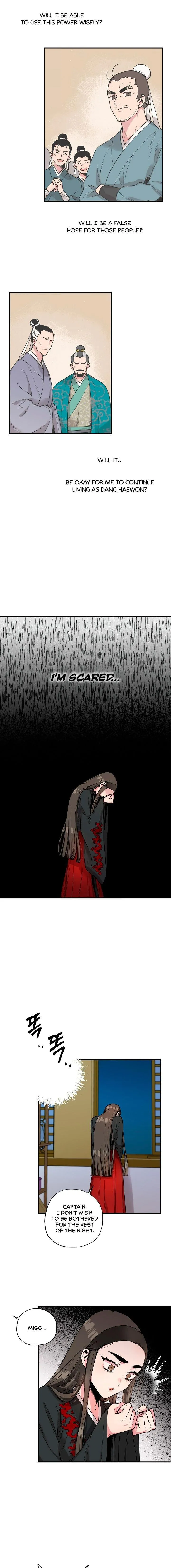 I’m a Martial Art Villainess but I’m the Strongest! Chapter 8 Online - página 5