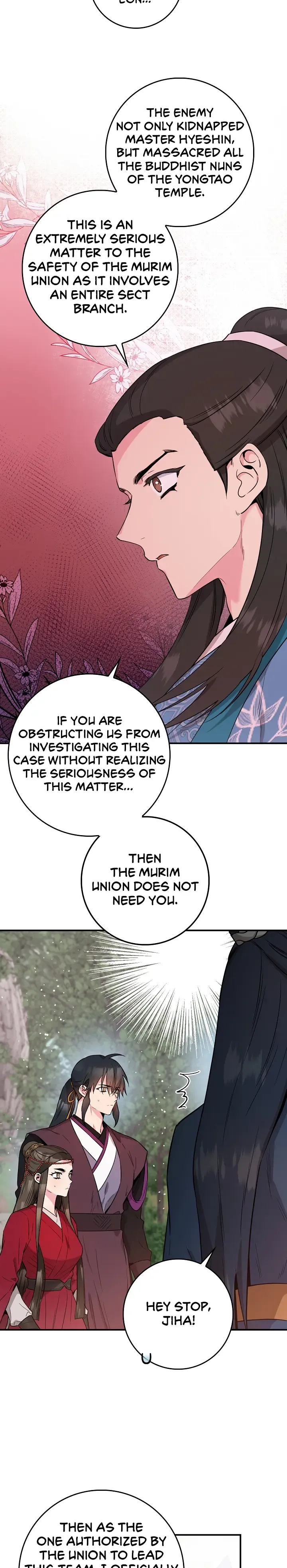 I’m a Martial Art Villainess but I’m the Strongest! Chapter 80 Online - página 14