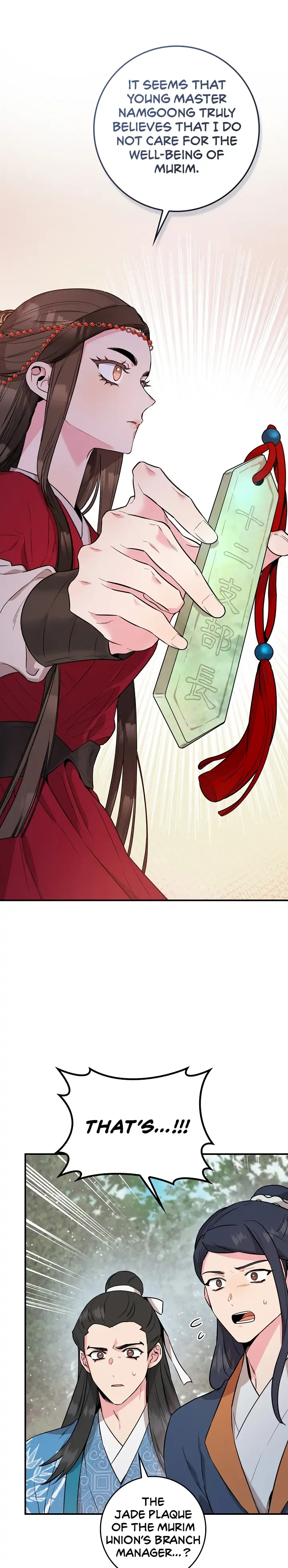 I’m a Martial Art Villainess but I’m the Strongest! Chapter 80 Online - página 16