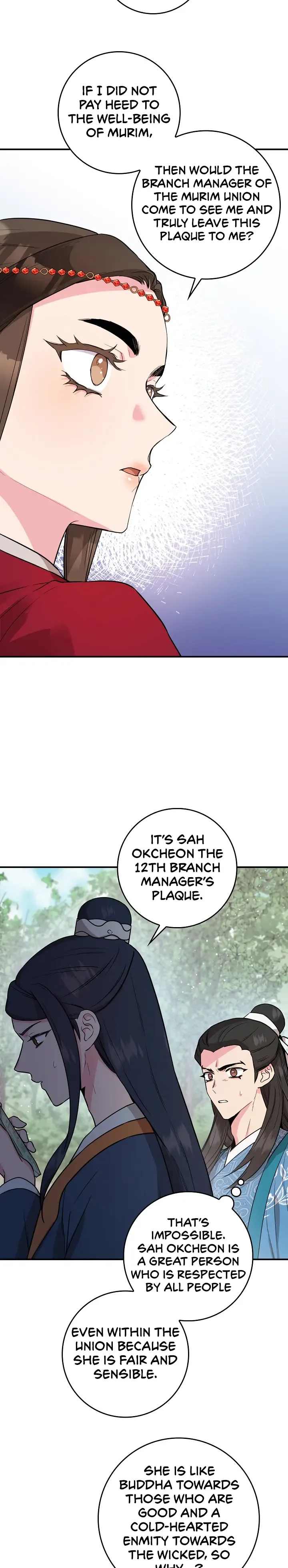 I’m a Martial Art Villainess but I’m the Strongest! Chapter 80 Online - página 17