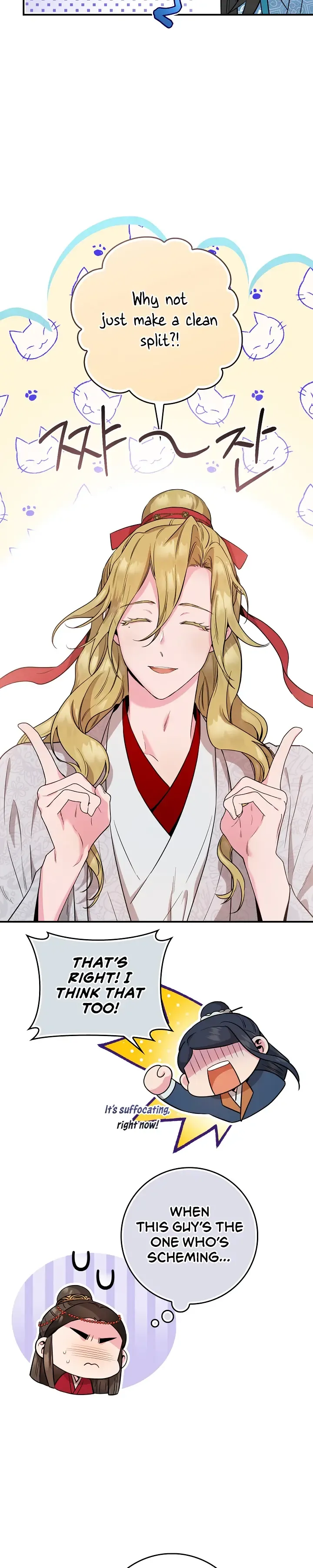 I’m a Martial Art Villainess but I’m the Strongest! Chapter 80 Online - página 23