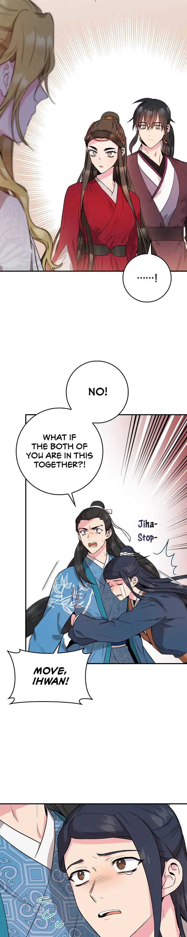 I’m a Martial Art Villainess but I’m the Strongest! Chapter 80 Online - página 25