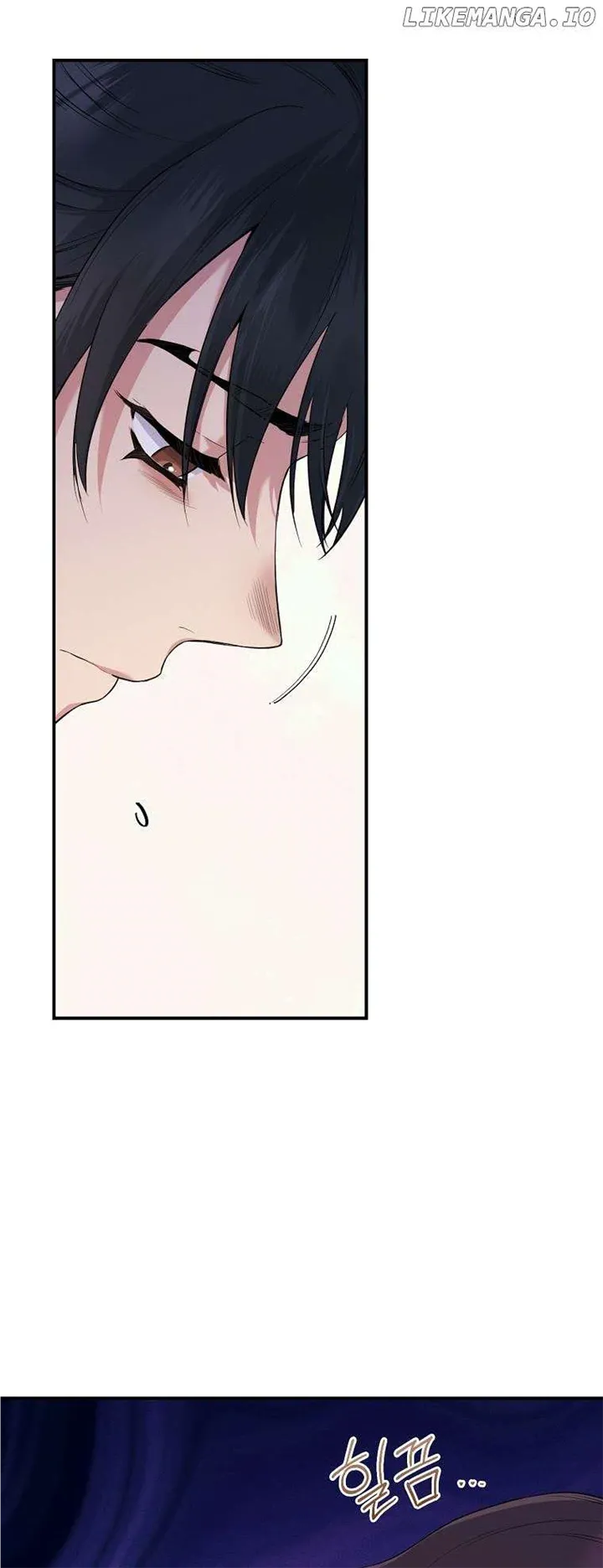 I’m a Martial Art Villainess but I’m the Strongest! Chapter 89 Online - página 15