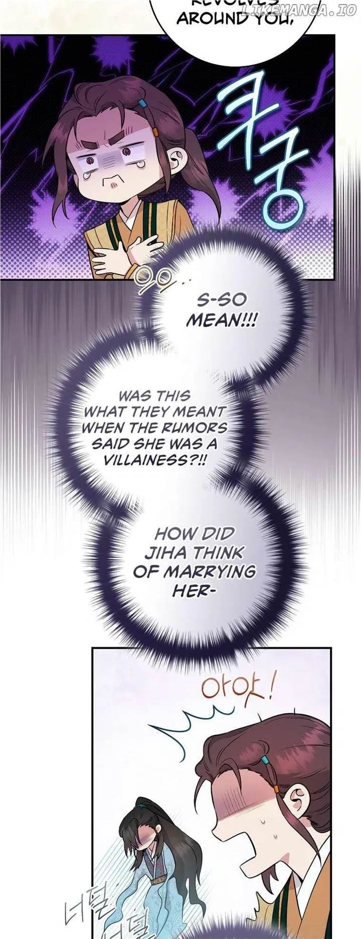 I’m a Martial Art Villainess but I’m the Strongest! Chapter 89 Online - página 27