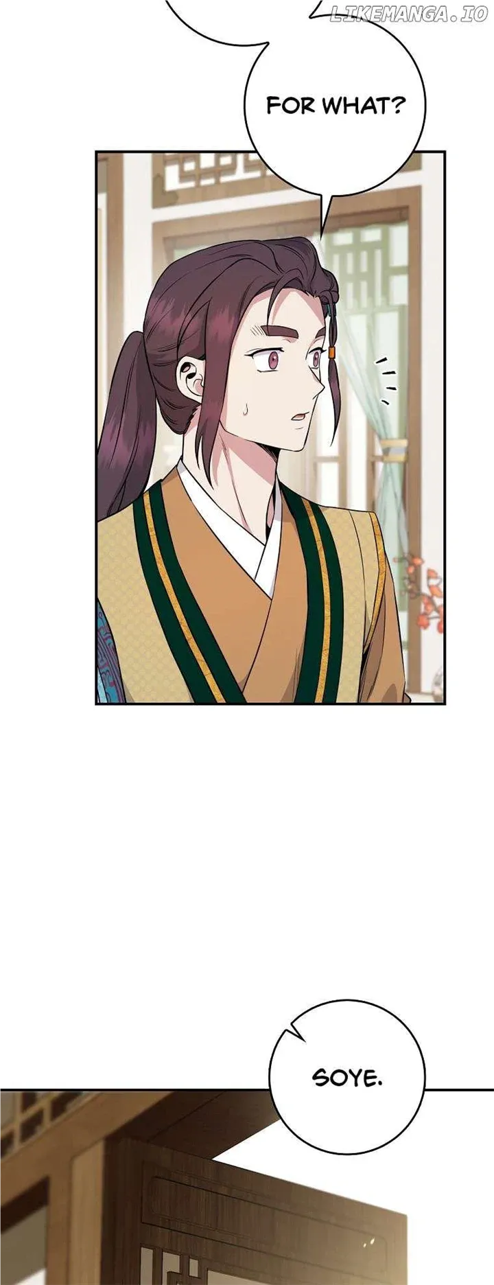 I’m a Martial Art Villainess but I’m the Strongest! Chapter 89 Online - página 33