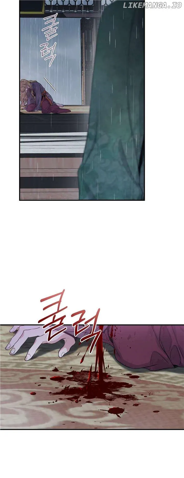I’m a Martial Art Villainess but I’m the Strongest! Chapter 89 Online - página 52