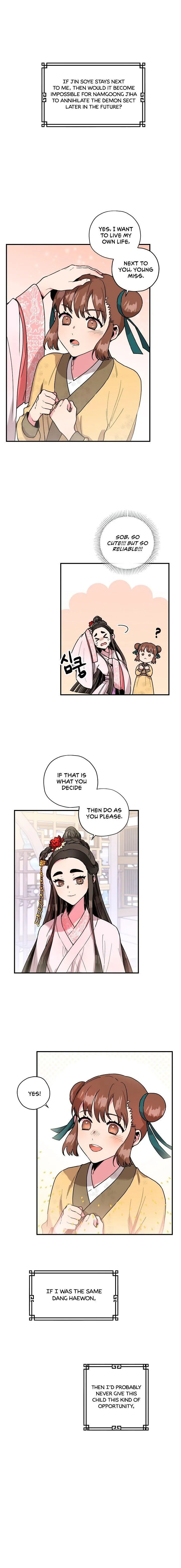 I’m a Martial Art Villainess but I’m the Strongest! Chapter 9 Online - página 4