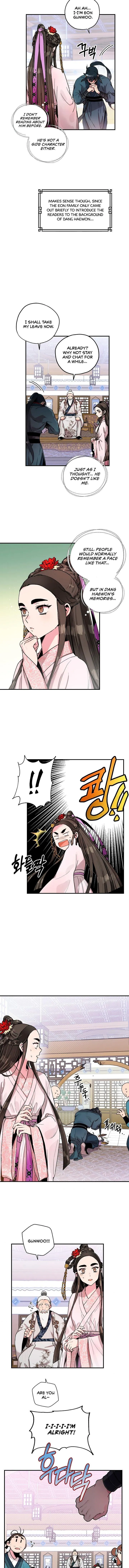 I’m a Martial Art Villainess but I’m the Strongest! Chapter 9 Online - página 12