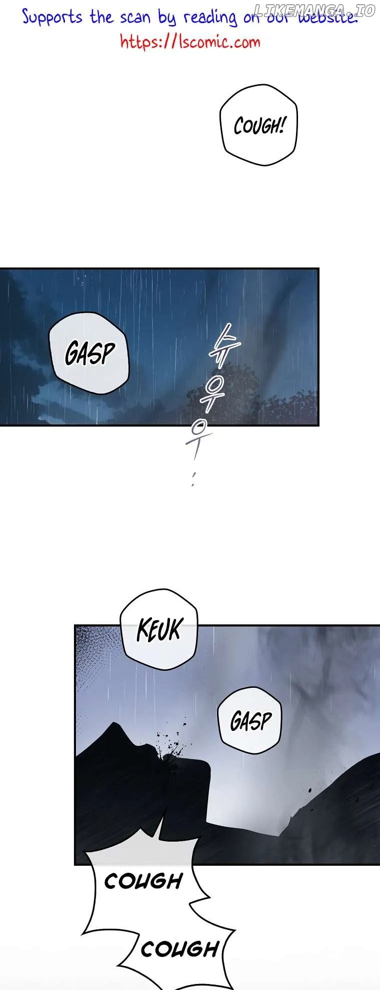I’m a Martial Art Villainess but I’m the Strongest! Chapter 91 Online - página 2