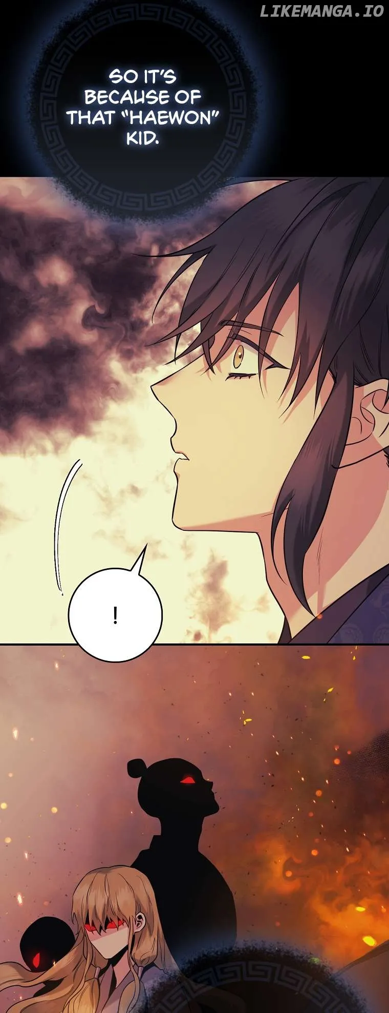 I’m a Martial Art Villainess but I’m the Strongest! Chapter 91 Online - página 45