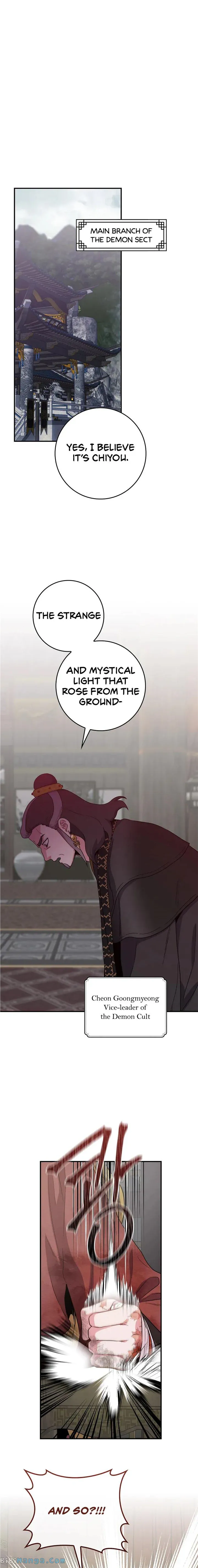 I’m a Martial Art Villainess but I’m the Strongest! Chapter 94 Online - página 1