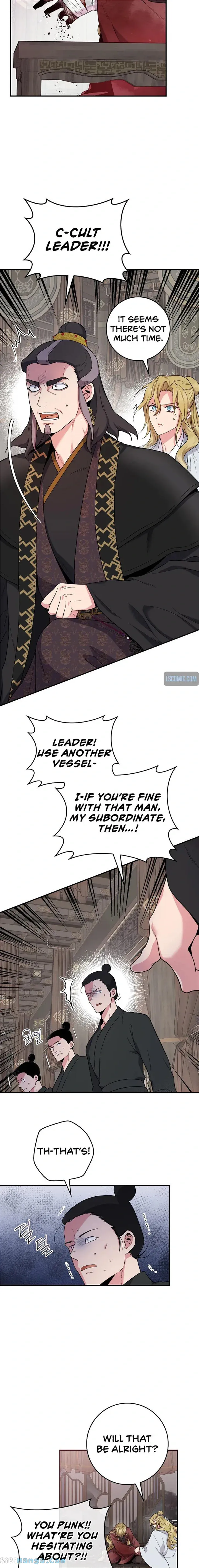 I’m a Martial Art Villainess but I’m the Strongest! Chapter 94 Online - página 3