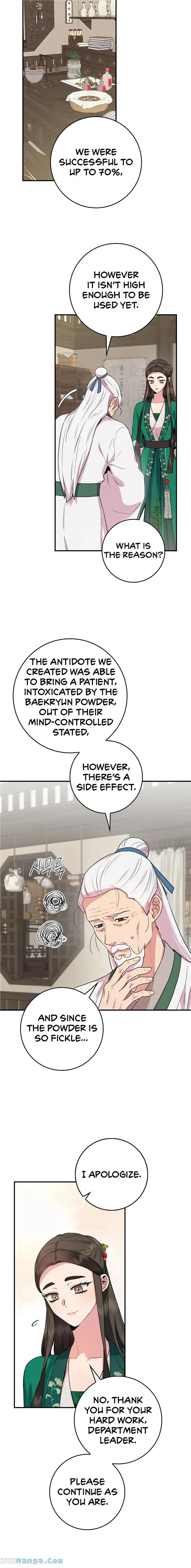 I’m a Martial Art Villainess but I’m the Strongest! Chapter 94 Online - página 6