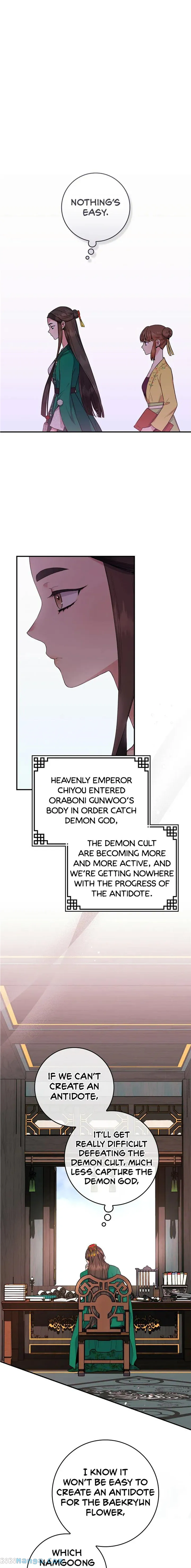 I’m a Martial Art Villainess but I’m the Strongest! Chapter 94 Online - página 7