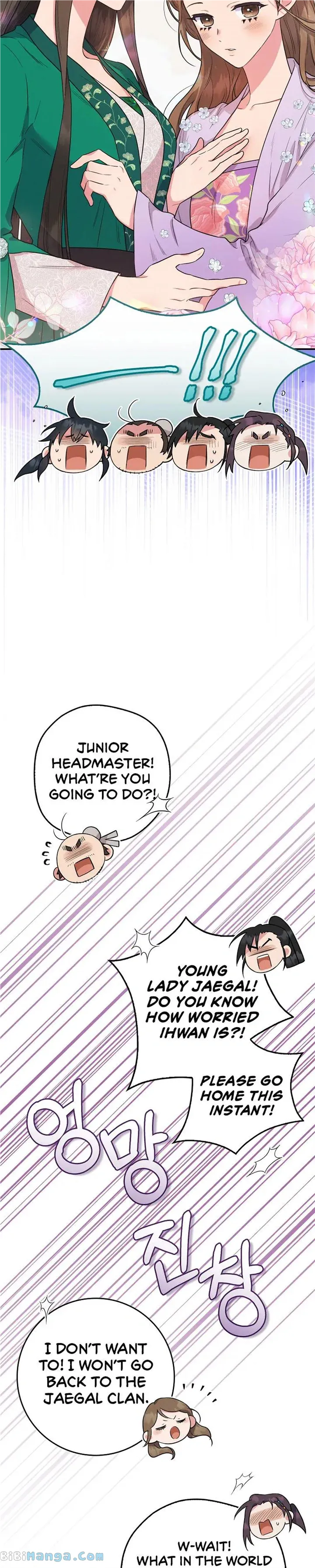 I’m a Martial Art Villainess but I’m the Strongest! Chapter 94 Online - página 21