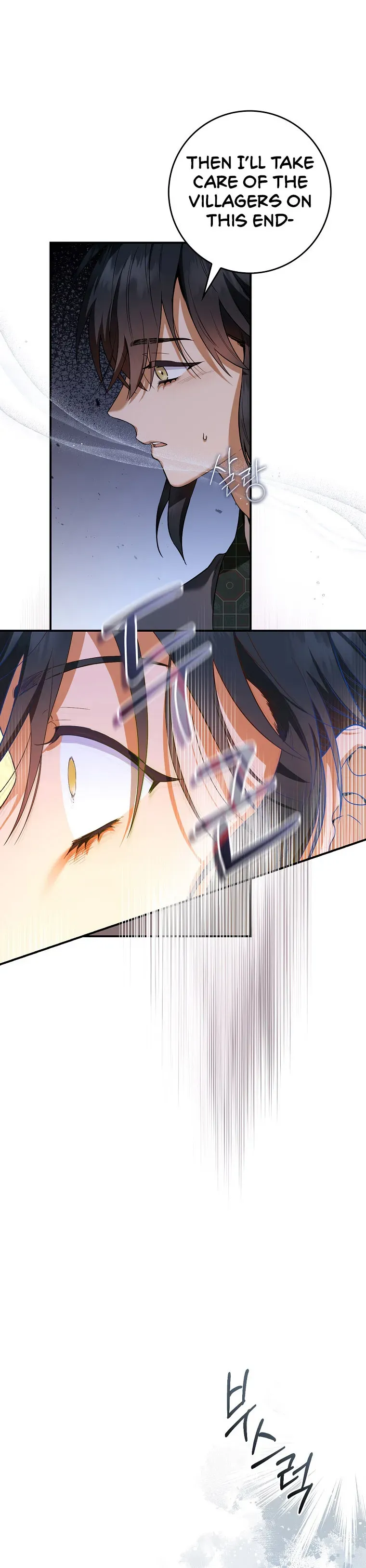I’m a Martial Art Villainess but I’m the Strongest! Chapter 97 Online - página 17
