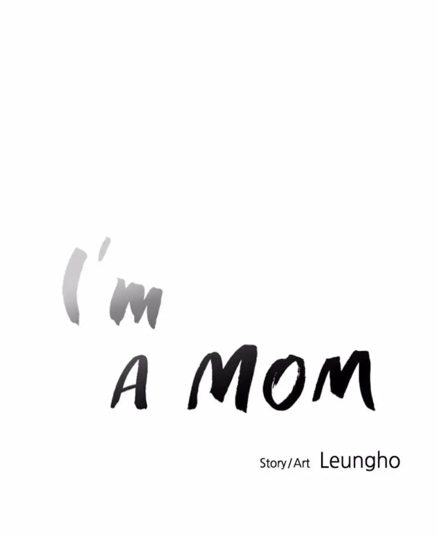 I'm a Mom Chapter 53 Online - pƔgina 12