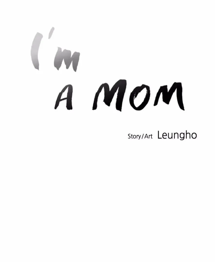 I'm a Mom Chapter 58 Online - pƔgina 17