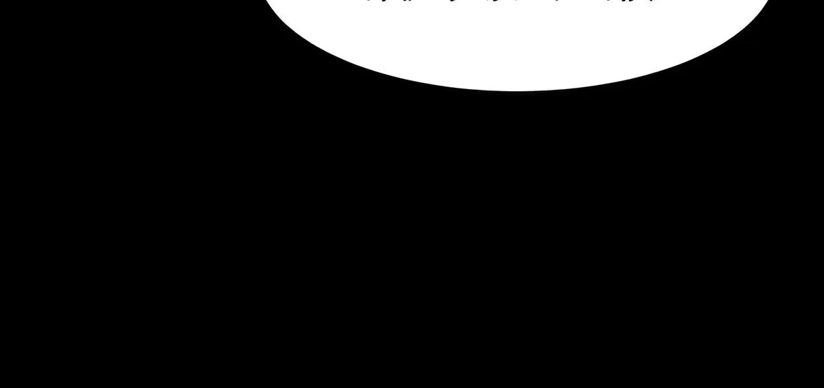 I'm a Mom Chapter 86 Online - pƔgina 61