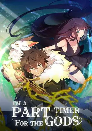 I'm a Part-Timer for the Gods