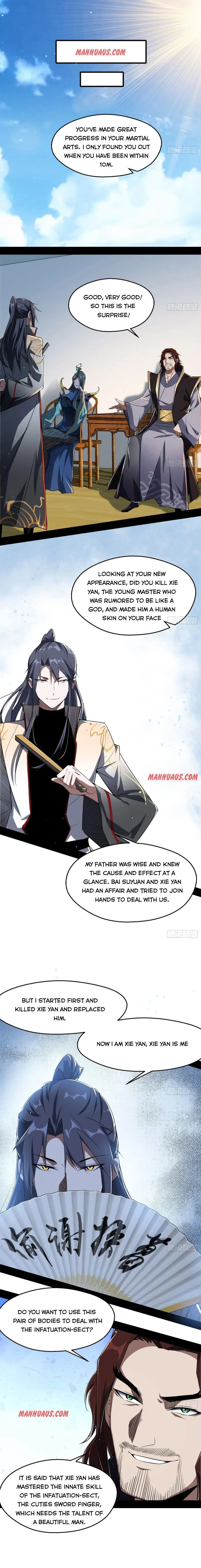 I’m An Evil God Chapter 102 Online - página 6
