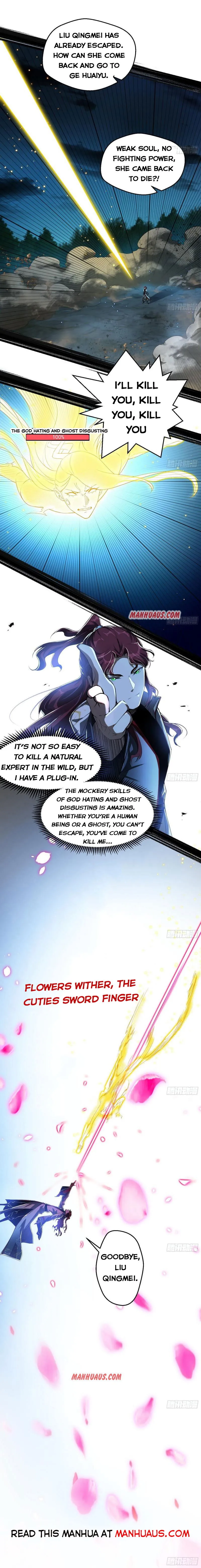 I’m An Evil God Chapter 104 Online - página 13