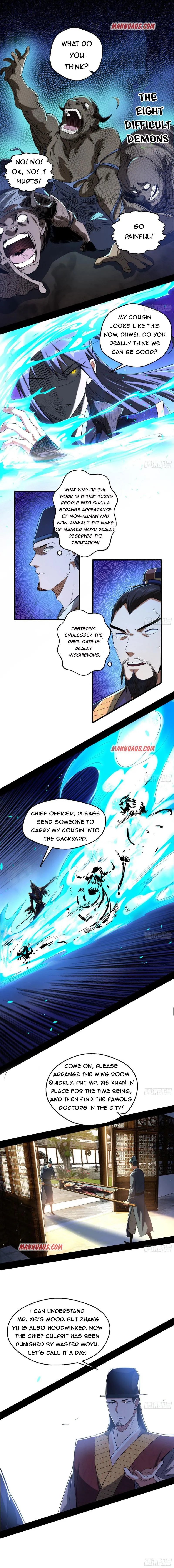 I’m An Evil God Chapter 111 Online - página 4