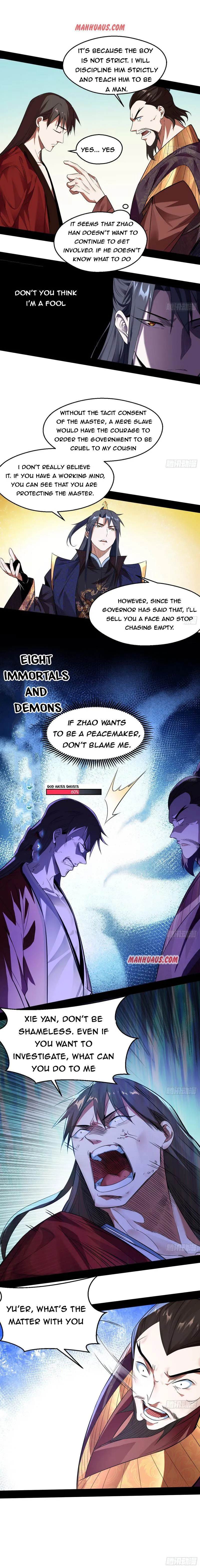I’m An Evil God Chapter 111 Online - página 5