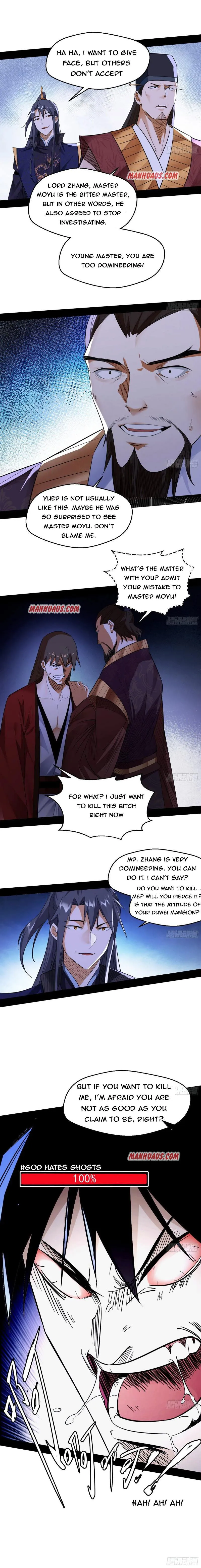 I’m An Evil God Chapter 111 Online - página 6