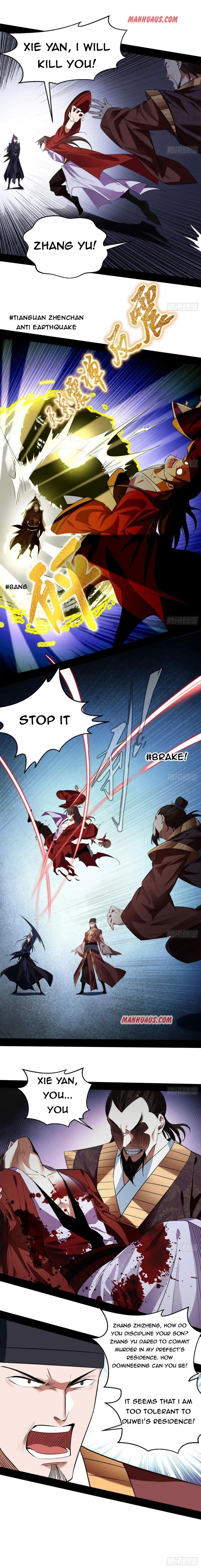 I’m An Evil God Chapter 111 Online - página 7