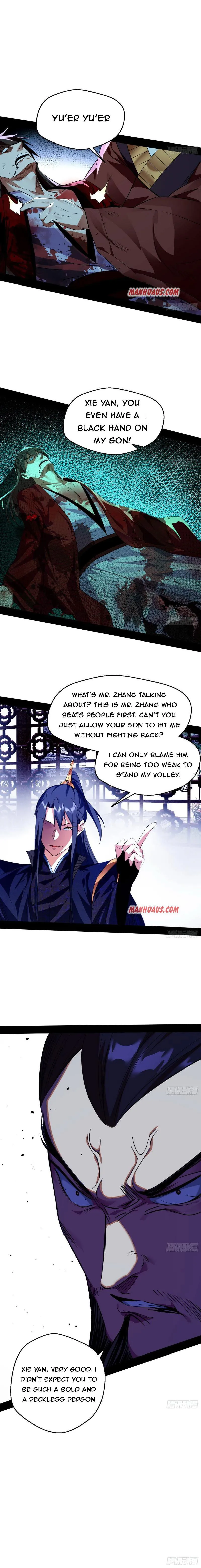 I’m An Evil God Chapter 111 Online - página 8